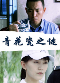 智贤摩托摇