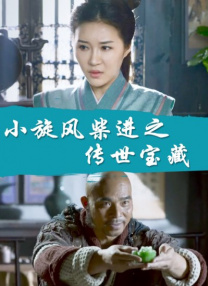 国产亚洲天堂