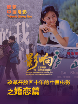 久久伊人婷婷