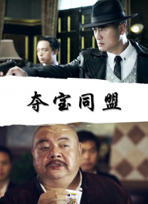 久久婷婷精品国产电影网