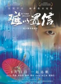 欧美成a人片在线观看久