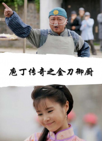 亚洲国产成人久久精品图片
