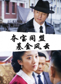 国产高清自拍一区