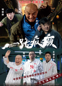 火焰色布偶猫
