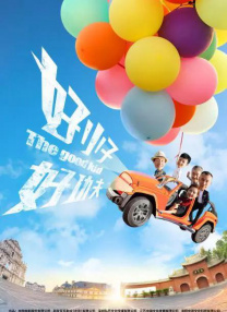 亚洲欧美日韩综合在线