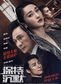 偷情老婆2