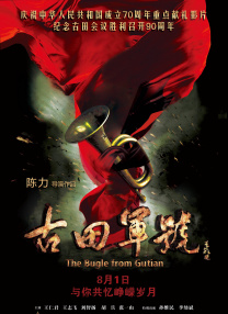 午夜影院入口