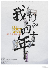 国产亚洲日本