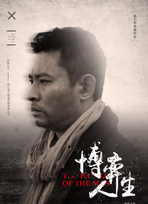 我美丽的妈妈