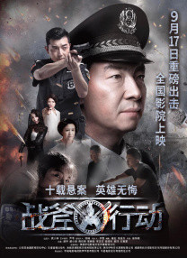 漂亮的房子美味的性爱