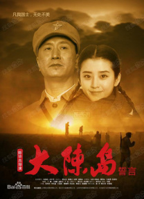 日本欧美大码aⅴ在线播放