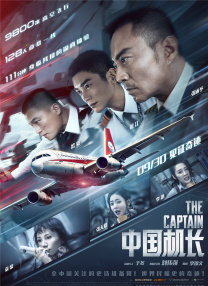 亚洲免费在线