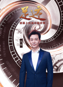 在线免费视频 你懂得