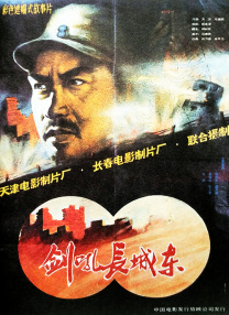 瑜伽鲍沟小视频