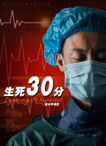 精品国产一区二区