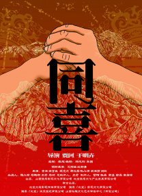 色丁香久久