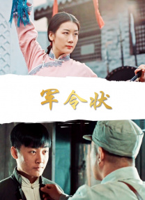 欧美精品伊人久久