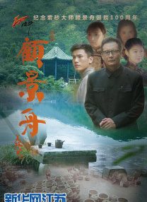 91久久久亚洲精品