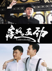 国产一区二区三区欧美日韩