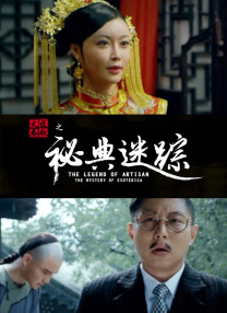 亚洲综合色丁香麻豆