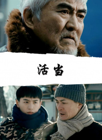 伊大人香蕉久久网欧美
