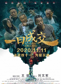 在线看视频你懂的