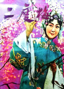 少妇丝袜诱惑