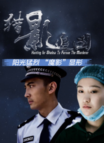 深爱五月综合网