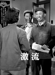 日本亚洲欧美天堂免费