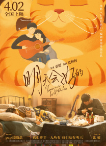 亚洲无毛片
