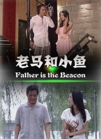 激情另类国内一区二区视频