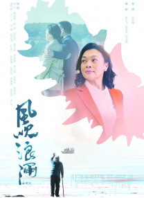 overflow在线播放