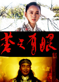 欧美激情在线精品一区二区