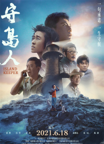 亚洲综合精品一区二区三区中文