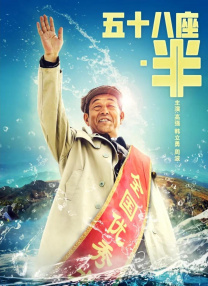 一道本在线视频