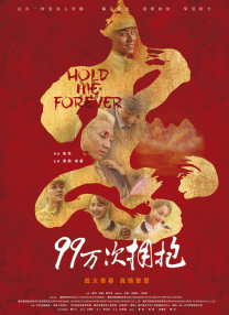 色情杀手