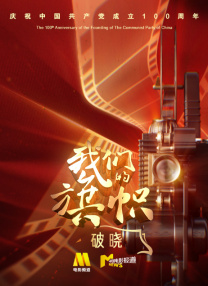 国产久7精品视频
