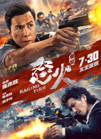 一本岛一区在线观看不卡