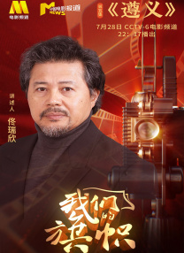 夜色资源站国产www在线视频