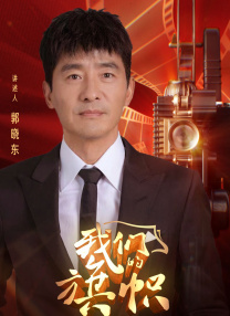深夜紧缚视频丨vk