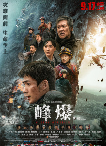 亚洲一区不卡在线