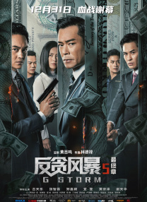 亚洲福利在线视频