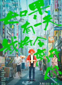a天堂一码二码专区