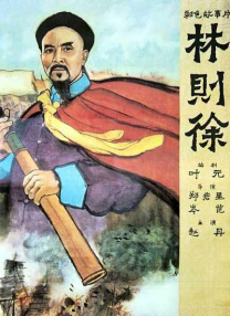 首次体验2-2020
