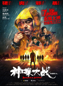 麻豆91在线观看