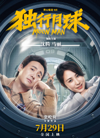 国产一区在线视频观看