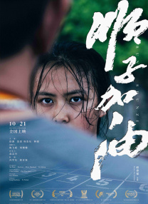 彩色内裤