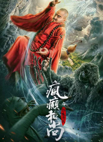 96精品久久久久中文字幕