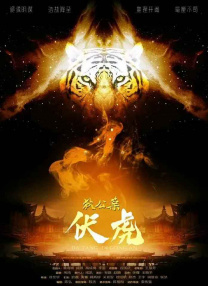 国产精品欧美色图