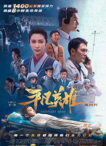午夜在线视频播放